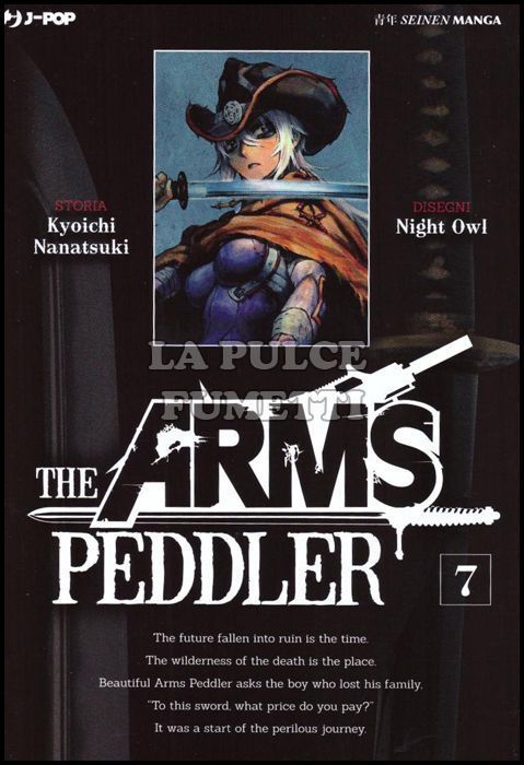 ARMS PEDDLER # 7